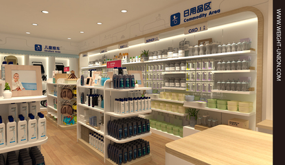 乐儿宝 一站式母婴用品零售专家，守护宝宝成长的每一刻